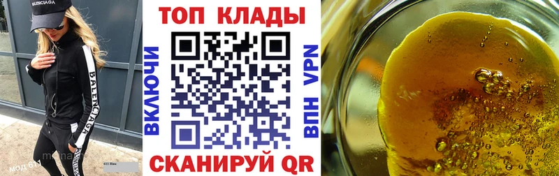 Где продают наркотики Певек Канабис Амфетамин ГАШИШ Меф мяу мяу