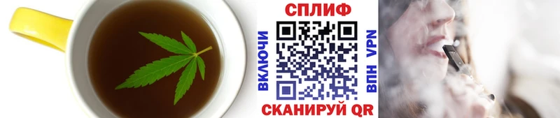 Canna-Cookies марихуана  Певек 
