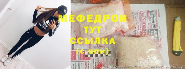 мет Арсеньев