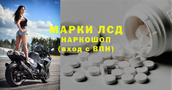 мет Арсеньев