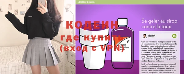 мдма Нея