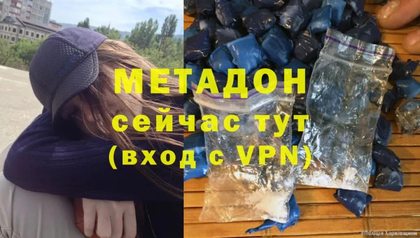мет Арсеньев