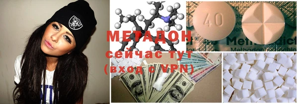мет Арсеньев