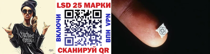 Марки NBOMe 1,5мг  Певек 