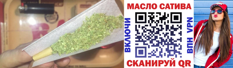 ТГК вейп с тгк  Певек 